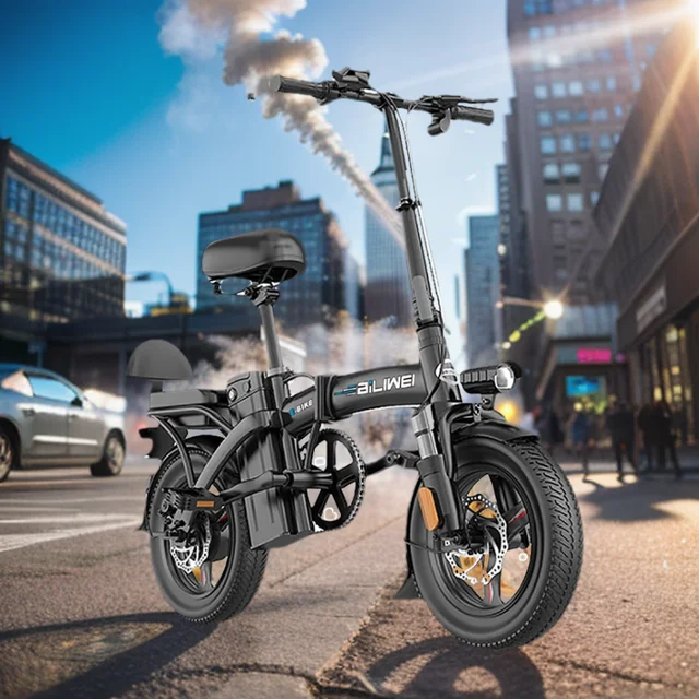 Складной электровелосипед